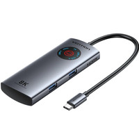 HUB VENTION TQXHB-1192 HUB VENTION TQXHB