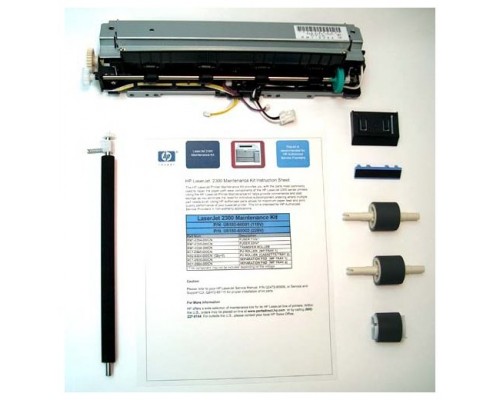 HP Laserjet 2300 Kit de Mantenimiento Negro