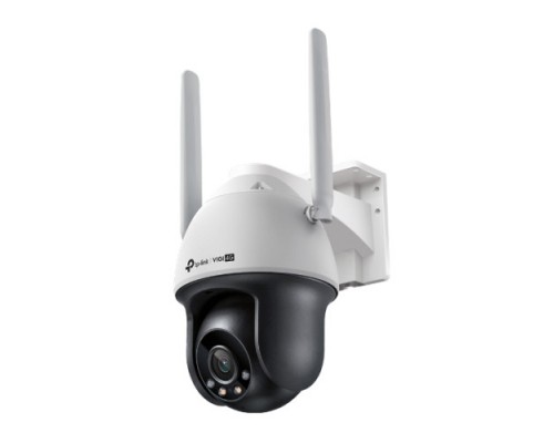 CAMARA EXTERIOR IP WIFI TP-LINK VIGI C540-4G(4MM) SIM